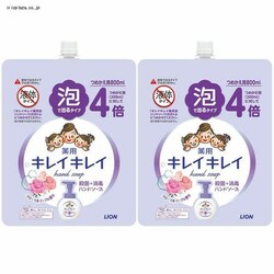 �y3�Z�b�g�z�L���C�L���C��p�A�n���h�\�[�v�߂�������p�E�` �t���[�����\�[�v�̍��� 