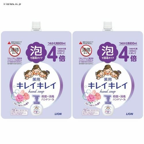 �y3�Z�b�g�z�L���C�L���C��p�A�n���h�\�[�v�߂�������p�E�` �t���[�����\�[�v�̍��� _0