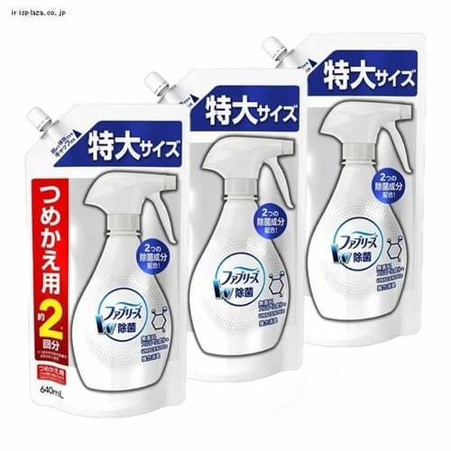 衛生用品 ファブリーズダブル除菌の人気商品・通販・価格比較 - 価格.com