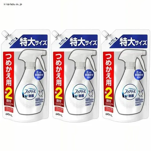 y3Zbgzt@u[Y_u  AR[{(vX) l֓ 640ml yvU}[Pbgz_0