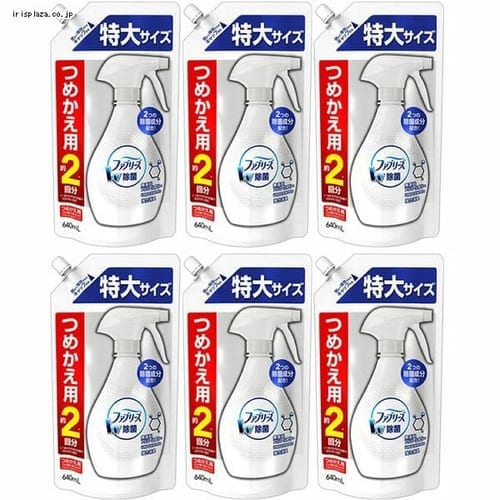 【6個セット】ファブリーズダブル除菌 無香料 アルコール成分+(プラス) 詰替特大 640ml 【プラザマーケット】