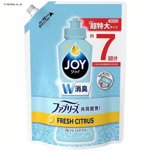  ジョイコンパクト W消臭 フレッシュシトラス つめかえ用超特大 960ml 【プラザセレクト】【プラザマーケット】