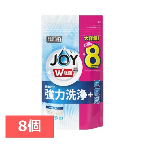 8個セット】W除菌ジョイ食洗機用 詰替特大 930g×8個セット【プラザセレクト】【プラザマーケット】  7188695│アイリスプラザ│アイリスオーヤマ公式通販サイト