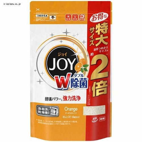 W除菌ジョイ食洗機用 オレンジピール 詰替特大 930g 【プラザセレクト】【プラザマーケット】