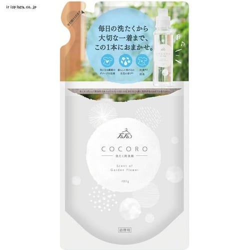 【予約】 ココロ 洗剤 480g 詰替 ガーデンフラワーの香り 【プラザセレクト】※7営業日以内に発送予定【プラザマーケット】