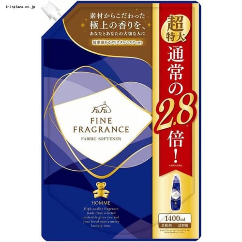  ファーファ ファインフレグランス柔軟剤 オム クリスタルムスクの香り 1400ml 詰替 超特大 【プラザセレクト】【プラザマーケット】