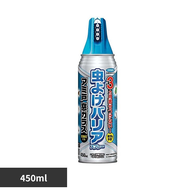 ���悯�o���A �t�}�L���| ���悯�o���A�X�v���|�A�~�ˑ��K���X 450mL
