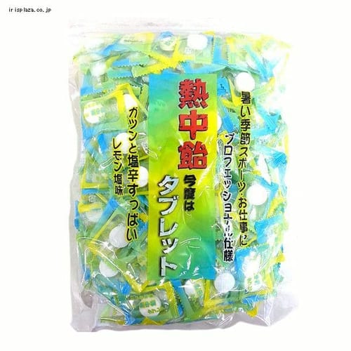 熱中飴タブレット業務用 620g 【プラザセレクト】