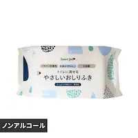 �Ԃ����̗����邨����ӂ�70�� �ySYCP�z