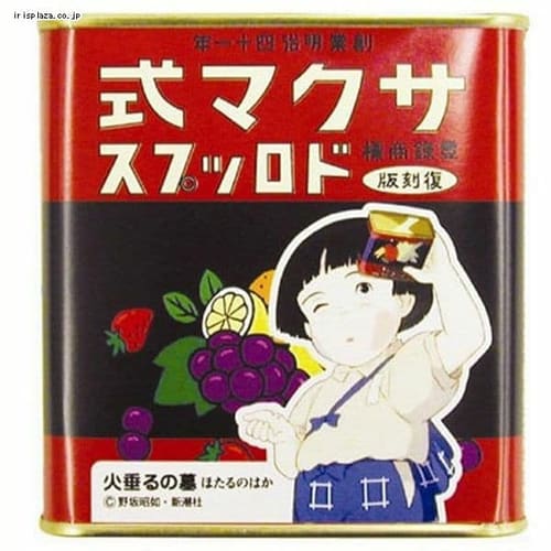 サクマ式ドロップスレトロ缶115ｇ 【プラザセレクト】