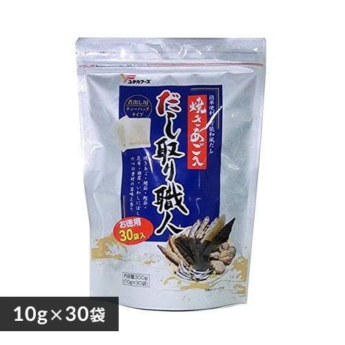 【1食】だし取り職人 お徳用 30袋 【プラザセレクト】【プラザマーケット】