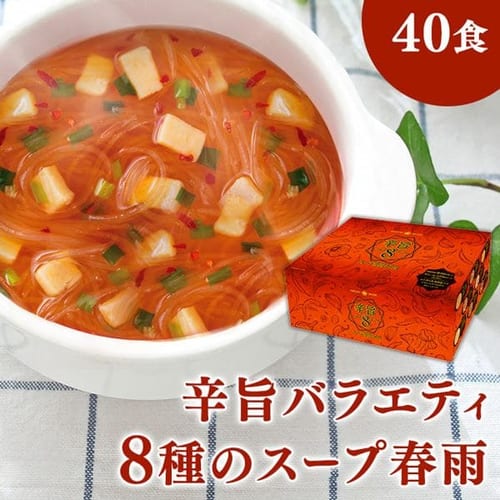 �ǉ����i�T���l�C��