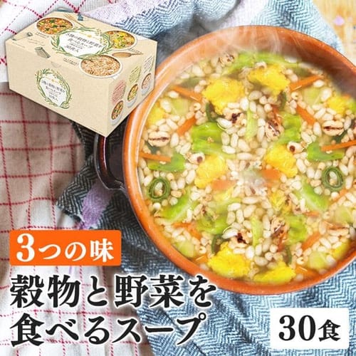 世界のスープめぐり春雨スープ40食 【プラザセレクト】【プラザマーケット】 7189192│アイリスプラザ│アイリスオーヤマ公式通販サイト