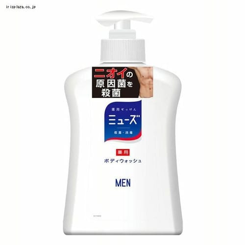 ミューズメン ボディーウオッシュ ボトル 500ml 【プラザセレクト】