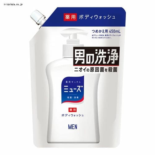  ミューズメン ボディーウオッシュ 詰替 450ml 【プラザセレクト】
