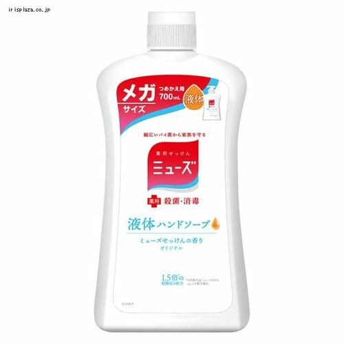 t̃~[Y IWi KTCYl 700ml yvUZNgz_0