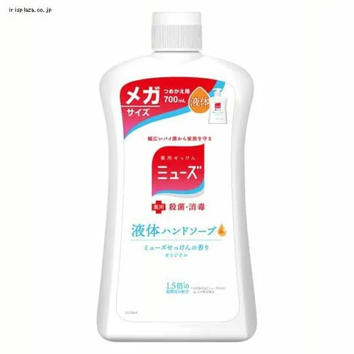 液体ミューズ オリジナル メガサイズ詰替 700ml 【プラザセレクト】_0