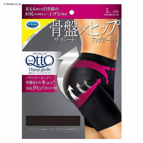 �ǉ����i�T���l�C��