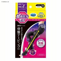 QȂ烁fBLbg Xpbc Ճe[sOEX M ubN 