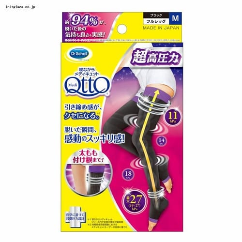 �ǉ����i�T���l�C��