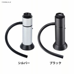 �|�[�^�u�������� GH-SMKBHC-SV �V���o�[