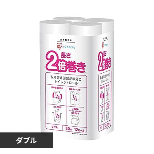 36ロール】トイレットペーパー シングル 日本製紙クレシア アイリス×日本製紙クレシア共同開発 2倍巻き トイレットロール 100m 12ロール×3個  7249499 │アイリスプラザ│アイリスオーヤマ公式通販サイト