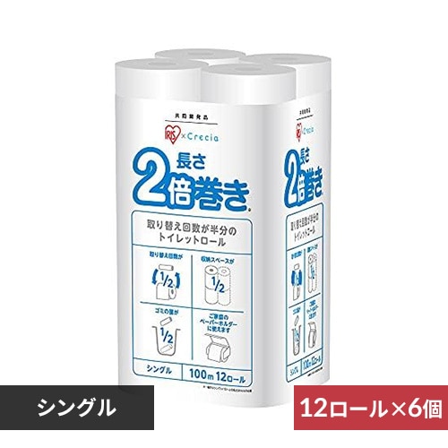  【予約】【6個セット】アイリス×日本製紙クレシア共同開発 2倍巻き トイレットロール 12ロール  100ｍシングル/50ｍダブル 【プラザマーケット】