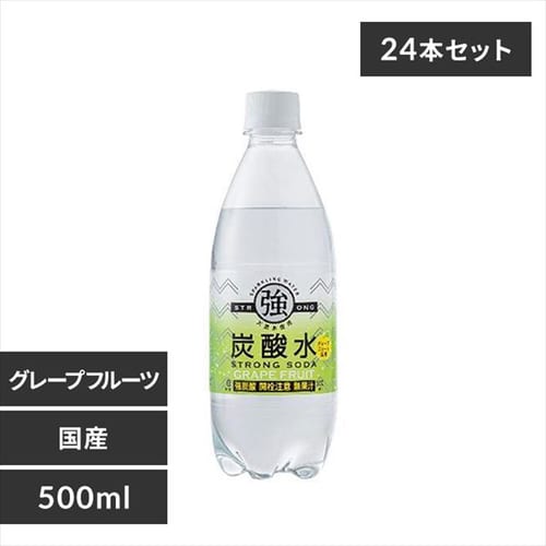 入園入学祝い PCガス洗浄瓶 1000ml