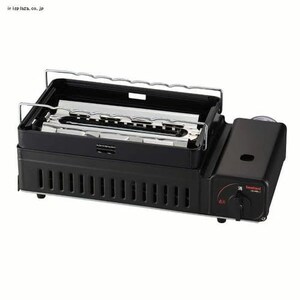 イワタニ カセットコンロ 炉端焼き 炙りや やきまる CB-ABR-2 7189479  