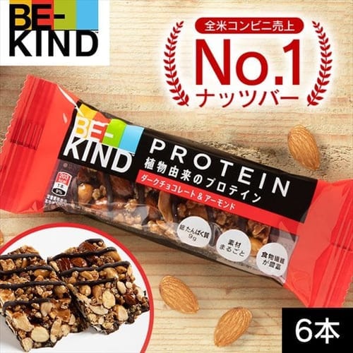  BE-KIND プロテイン ダークチョコレート&アーモンド（6本入り） 【プラザセレクト】【プラザマーケット】