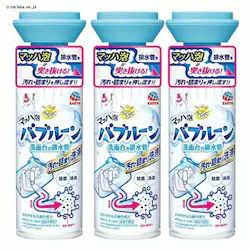 A[X y3Zbgz炭ns }bnAou[ ʑ̔r 200mL