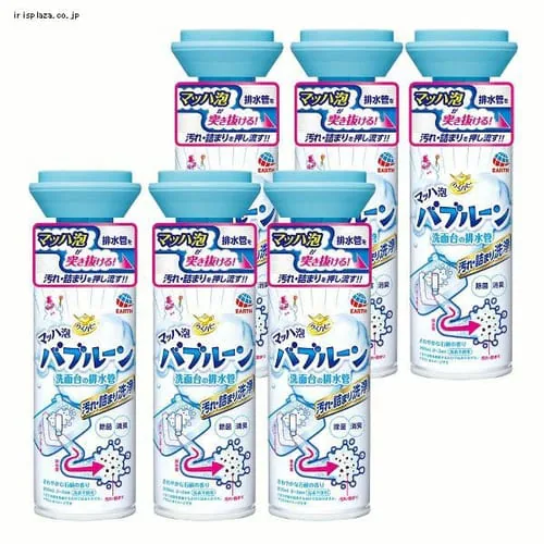 A[X y6Zbgz炭ns }bnAou[ ʑ̔r 200mL_0