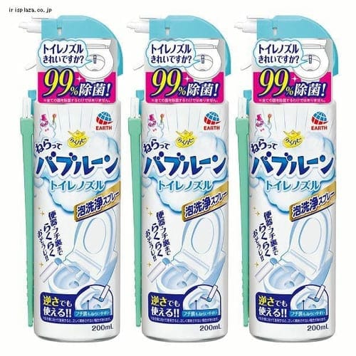 A[X y3Zbgz炭ns ˂ăou[ gCmY 200mL