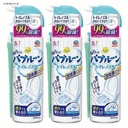 A[X y3Zbgz炭ns ˂ăou[ gCmY 200mL