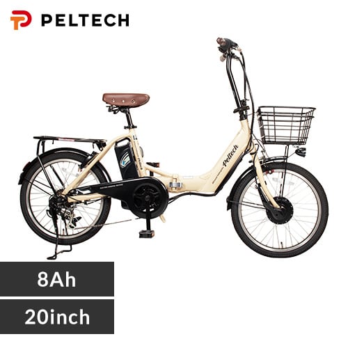 PELTECH 電動アシスト自転車　TDN-208L　20インチ　折り畳み自転車