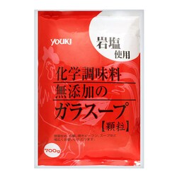 EL wỸKX[v 700g