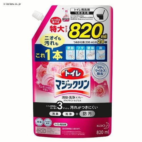  花王 トイレマジックリン消臭洗浄スプレーつやつやコートプラス アロマローズ詰替え820ml 【プラザセレクト】【プラザマーケット】