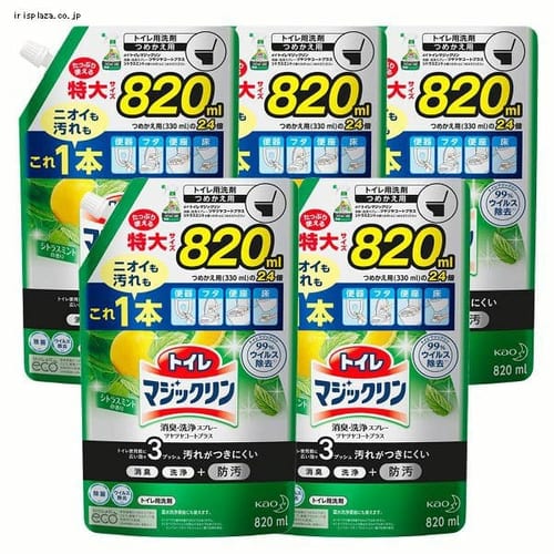 花王 【3個セット】トイレマジックリン消臭洗浄スプレーつやつやコートプラス シトラスミント詰替え820ml 【プラザセレクト】【プラザマーケット】  7189681│アイリスプラザ│アイリスオーヤマ公式通販サイト