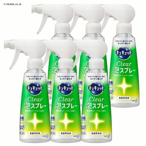  花王 【6個セット】キュキュット クリア泡スプレーグレープフルーツ 【プラザセレクト】【プラザマーケット】