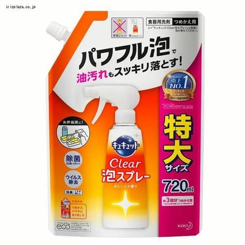 yPizԉ LLbg NAAXv[IWlւ720ml_0
