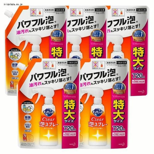 花王 【5個セット】キュキュット クリア泡スプレーオレンジ詰替え720ml 【プラザセレクト】【プラザマーケット】 7189706│アイリスプラザ│アイリスオーヤマ公式通販サイト 花王 【5個セット】キュキュット クリア泡スプレーオレンジ詰替え720ml 【プラザセレクト】【プラザマーケット】 7189706│アイリスプラザ│アイリスオーヤマ公式通販サイト