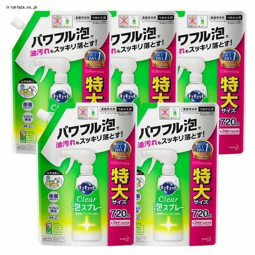 ԉ y5ZbgzLLbg NAAXv[O[vt[clւ720ml 