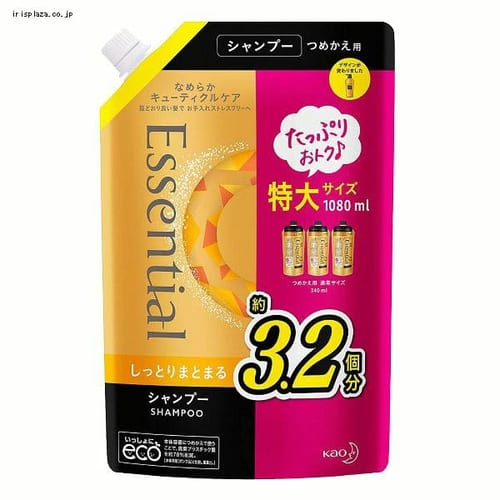  【予約】花王 エッセンシャルしっとりまとまるシャンプー大容量詰替え1080ml 【プラザセレクト】【プラザマーケット】※8〜14営業日以内に発送予定