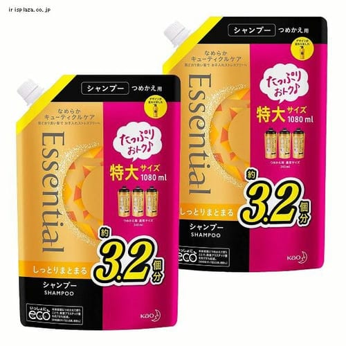 ＜アイリスプラザ＞ 花王 【2個セット】エッセンシャルしっとりまとまるシャンプー大容量詰替え1080ml 【プラザマーケット】