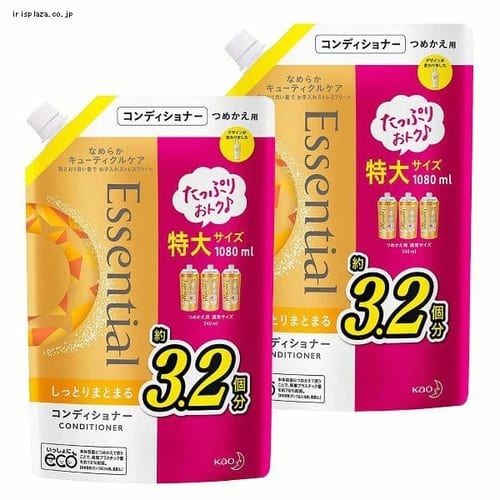 花王 エッセンシャルしっとりまとまるコンディショナー大容量詰替え1080ml 【プラザセレクト】【プラザマーケット】  7189715│アイリスプラザ│アイリスオーヤマ公式通販サイト