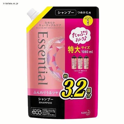 花王 エッセンシャルふんわりうるツヤシャンプー大容量詰替え1080ml 【プラザマーケット】