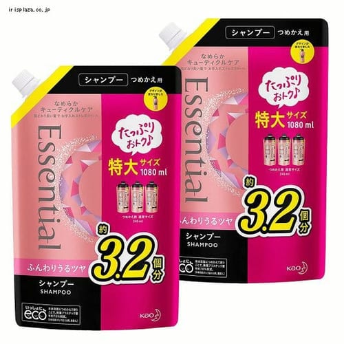 ＜アイリスプラザ＞ 花王 【2個セット】エッセンシャルふんわりうるツヤシャンプー大容量詰替え1080ml 【プラザマーケット】