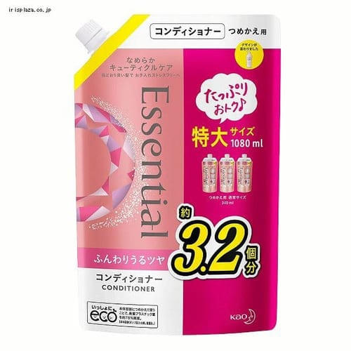 【予約】花王 エッセンシャルふんわりうるツヤコンディショナー大容量詰替え1080ml 【プラザセレクト】【プラザマーケット】※8〜14営業日以内に発送予定