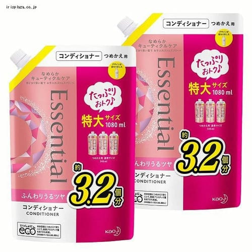 ＜アイリスプラザ＞ 花王 【2個セット】エッセンシャルふんわりうるツヤコンディショナー大容量詰替え1080ml 【プラザマーケット】