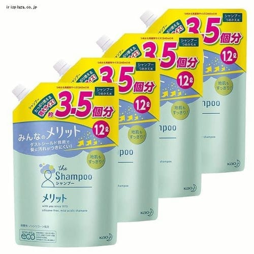  【予約】花王 【4個セット】メリット シャンプー詰替え大容量1200ml 【プラザセレクト】【プラザマーケット】※8〜14営業日以内に発送予定